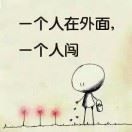 WX~186586284