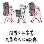 未来不期而至