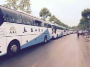 天台旅游出租公司