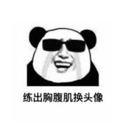 handsome_hsu
