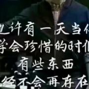WX~186604458