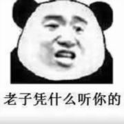 随风挥手ii