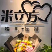 WX~186609155