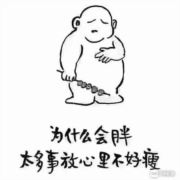 TQ~186610858