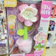 后悔遇见你999