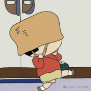 绍兴摩泰机电招聘