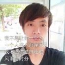 WX~186668509