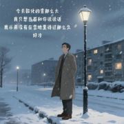 WX~186680176