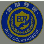 嵊州市蓝海救援队