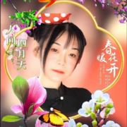 小雨14141414