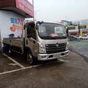 搬家货运出租电话