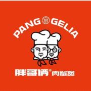 胖哥俩万悦城店