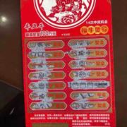 一场思念一场雨