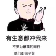tcy~186764495