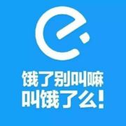 哈哈哈66996