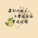WX~186771251