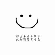 tcy~186783360