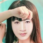 七琳央珠