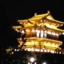 执念427