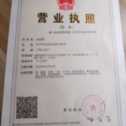 tcy~186828918