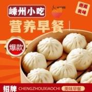 滴滴答答269
