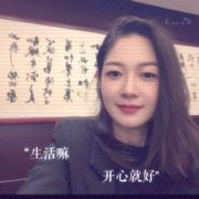 一叶浮萍归大288
