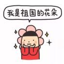WX~186848805