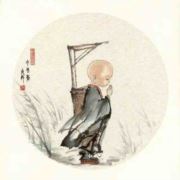 埃菲尔铁塔99999