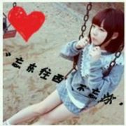 WX~186861245