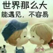 清山绿水107