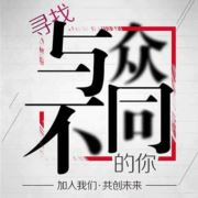 永无止境728