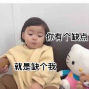 画个灯笼照自己