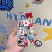 潘潘潘潘潘小潘