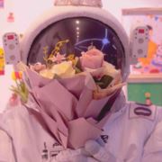 你美得像你大姨妈