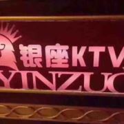 蓝枫009103