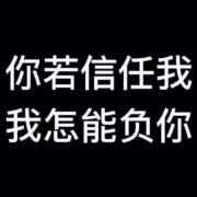 买房找芳姐611037