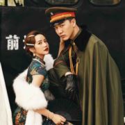 zcc1681698