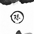 双RR