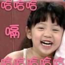 WX~186899124