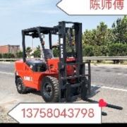 顺其自然叉车岀租