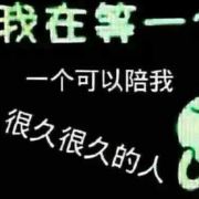 尤溪阿蔡