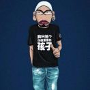 那些花儿299