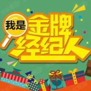 辣些年特色小吃