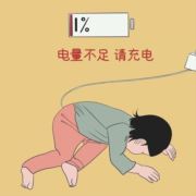 防雷接地放热焊接