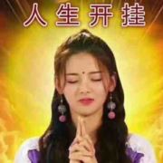 司徒小边