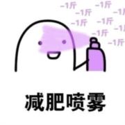 吖吖吖000526