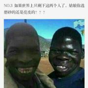 穿越大唐看美女