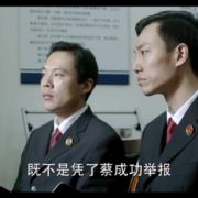 无奈的心碎944