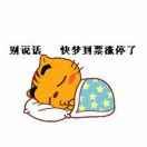 87离异