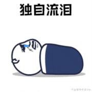 泽00987